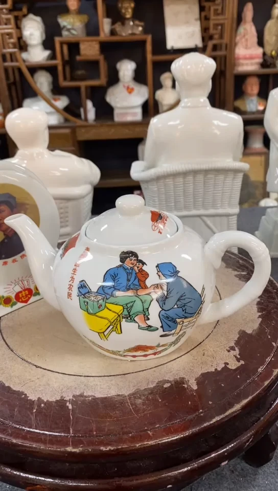 收藏家居装饰摆件真品瓷器老物件