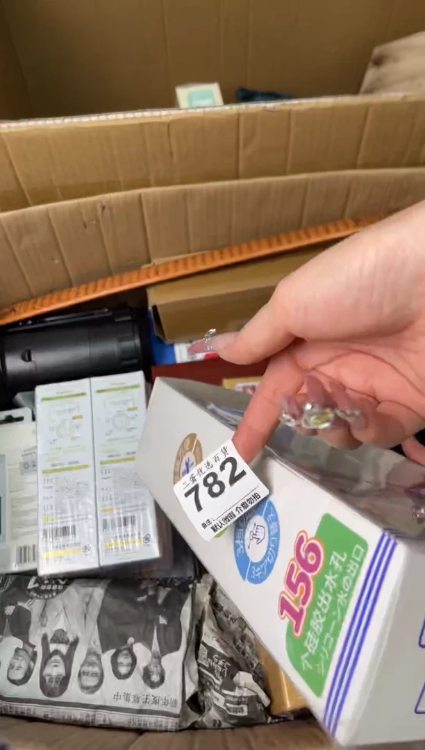 碟平*心瓷器瓷器瓷器瓷器