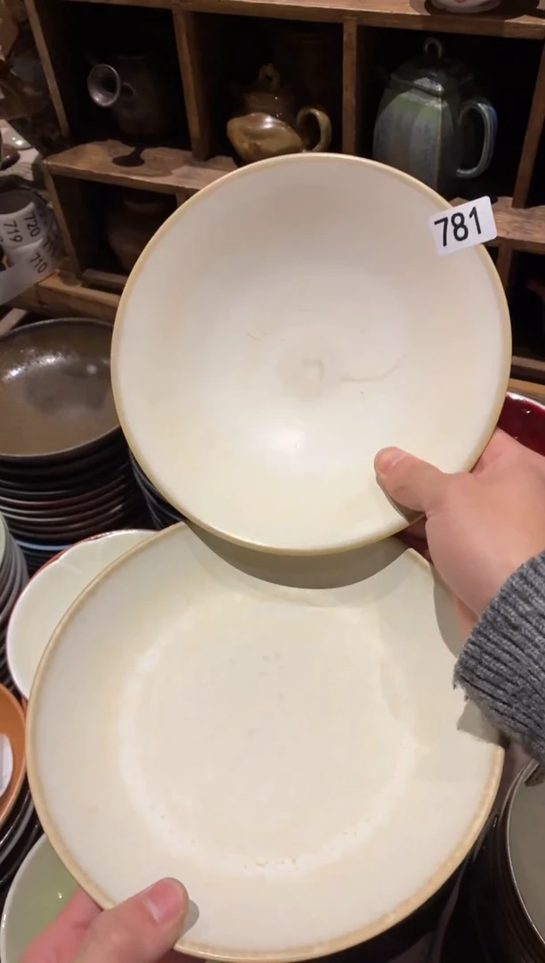 瓷片P*M781白凌霄斗+锅盘共2个