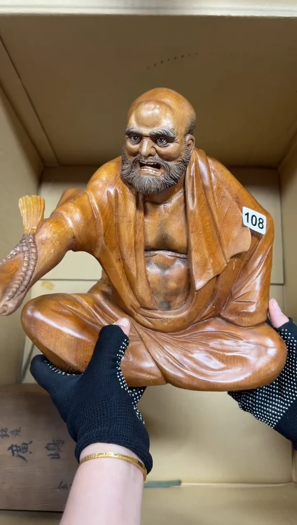 瓷片木*108中古商品谨慎参拍