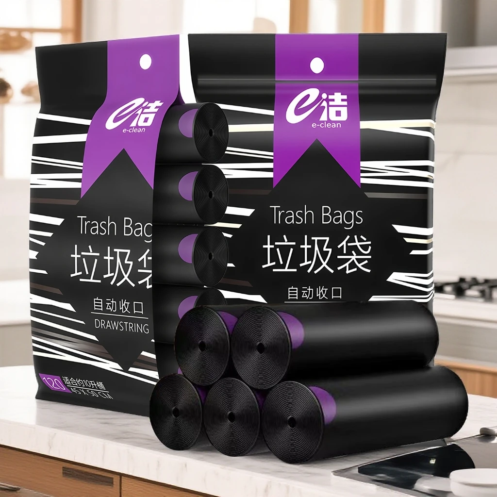 e洁垃圾袋加厚加大手提式家用厨房宿舍黑色特厚免撕抽绳式塑料袋