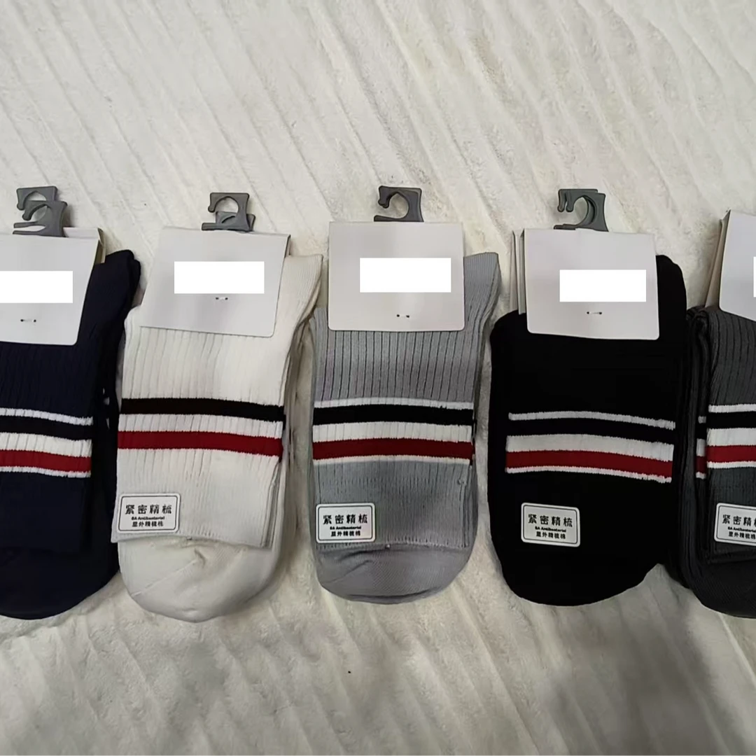 复古条纹中筒袜男女士四季款