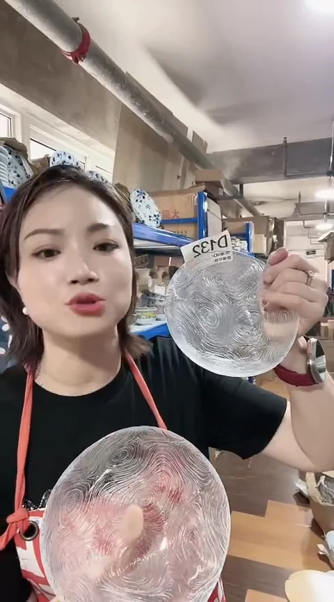 瓷片进口家用百货14cm玻璃碗两只D132