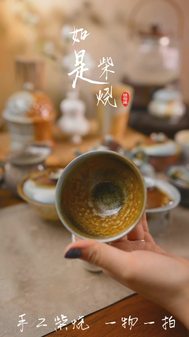 杯子110号 75cc 收到返邮费 清仓不退换