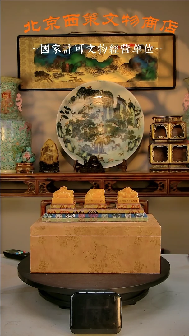 铜虹***城田黄田黄田黄田黄田黄田黄