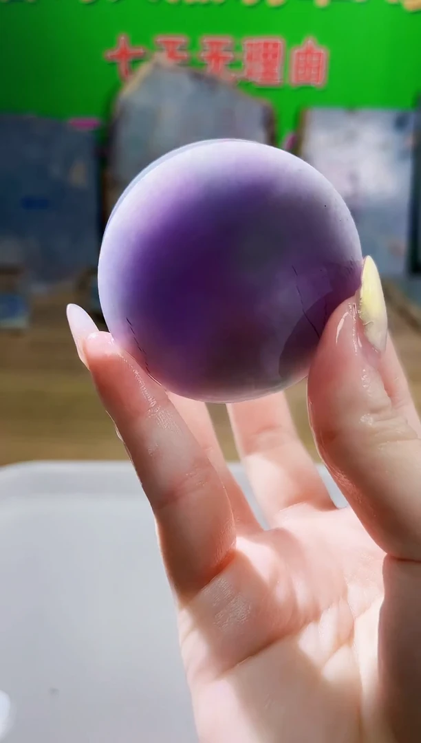 翡翠未镶嵌颈饰天然翡翠A货牙348