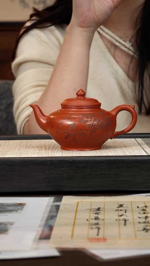 茶壶紫砂【P051】笑樱 320c  LN