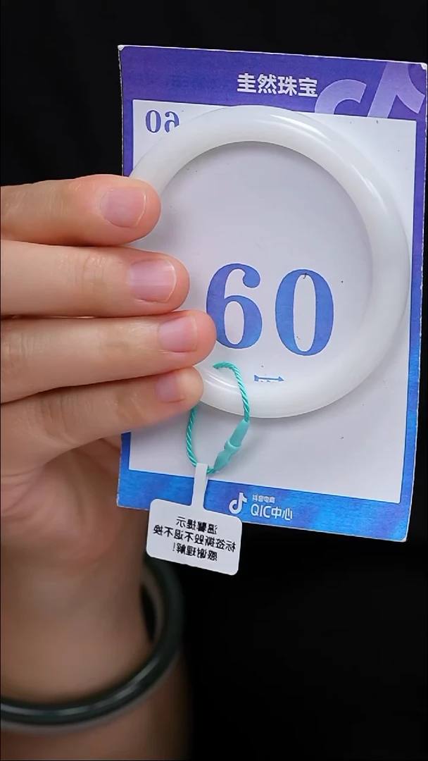 未镶嵌手镯和田玉11