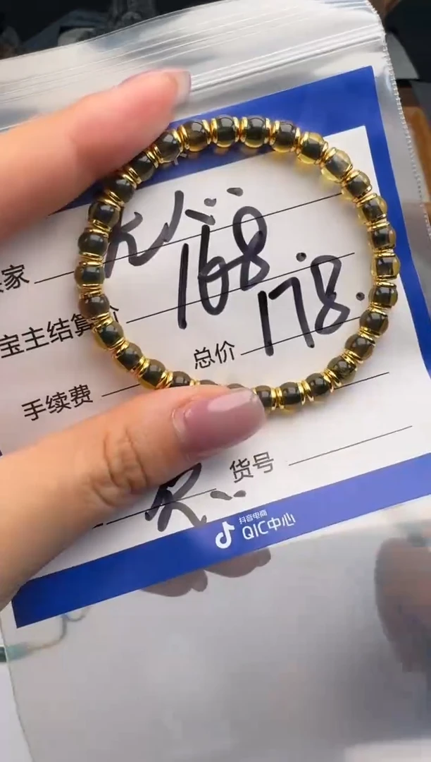 裸石琥珀未镶嵌无*手串手串