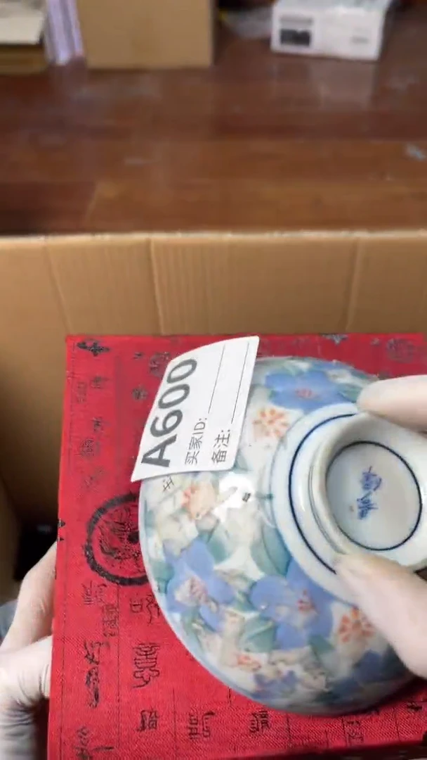 【闪购商品】瓷器瓷器瓷器瓷器