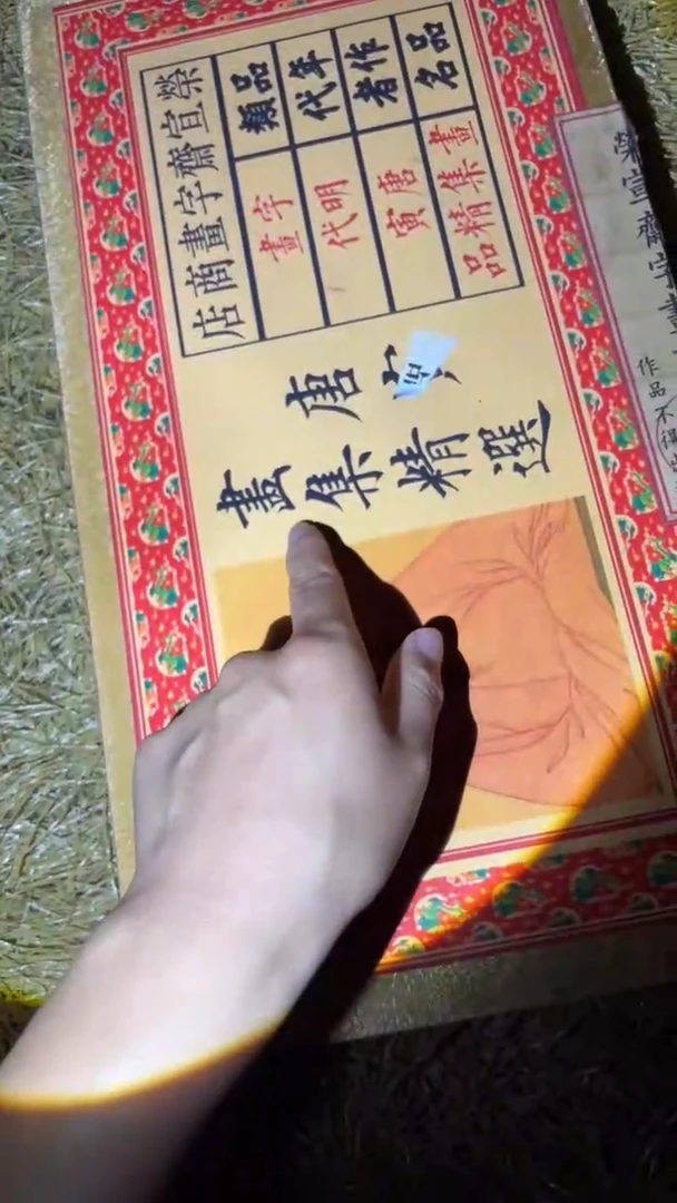 啊啊啊啊啊啊啊啊啊啊啊啊啊啊啊