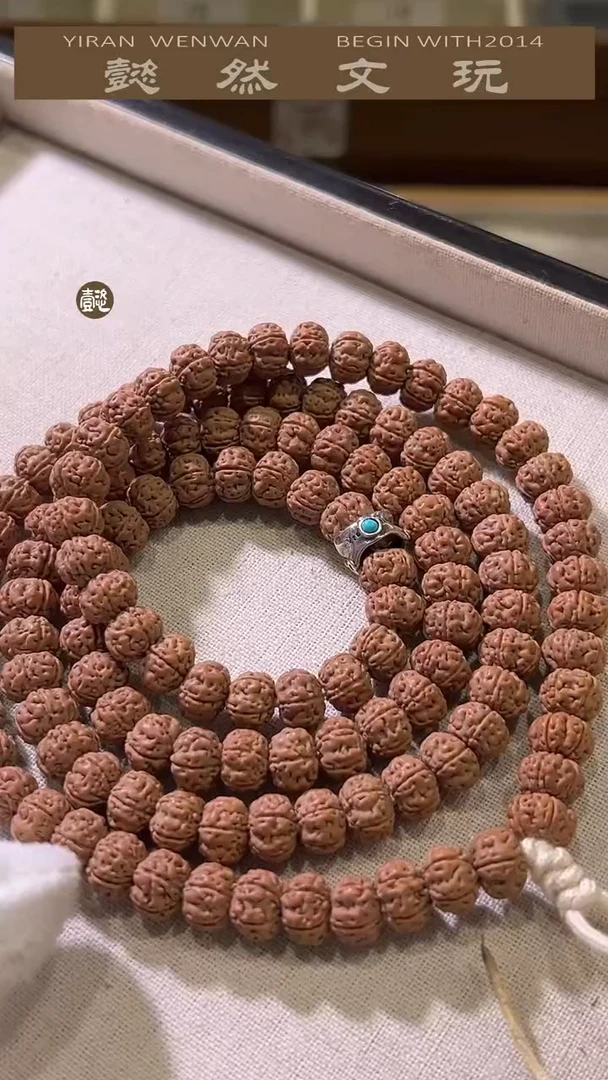 【闪购商品】金刚菩提手串定制老树王单圈