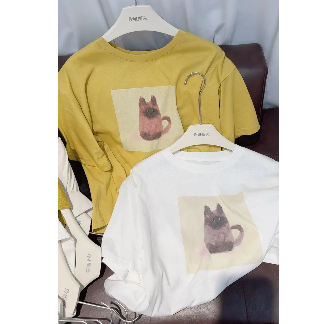 25210  韩版洋气长袖女2025夏季舒适上衣