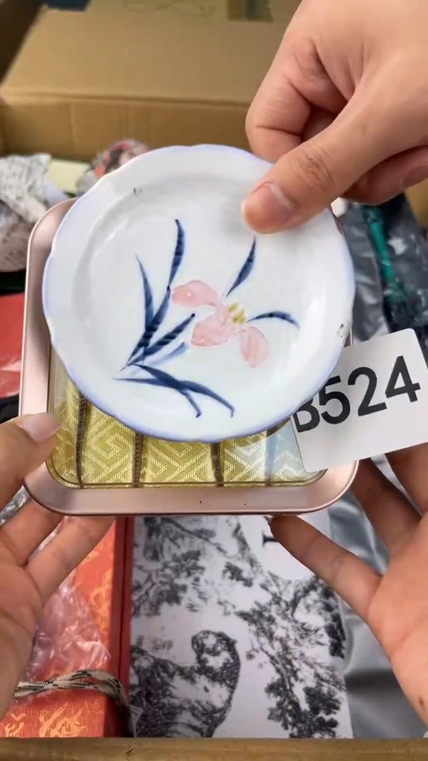 瓷片伊*饭盛匠轩古美术