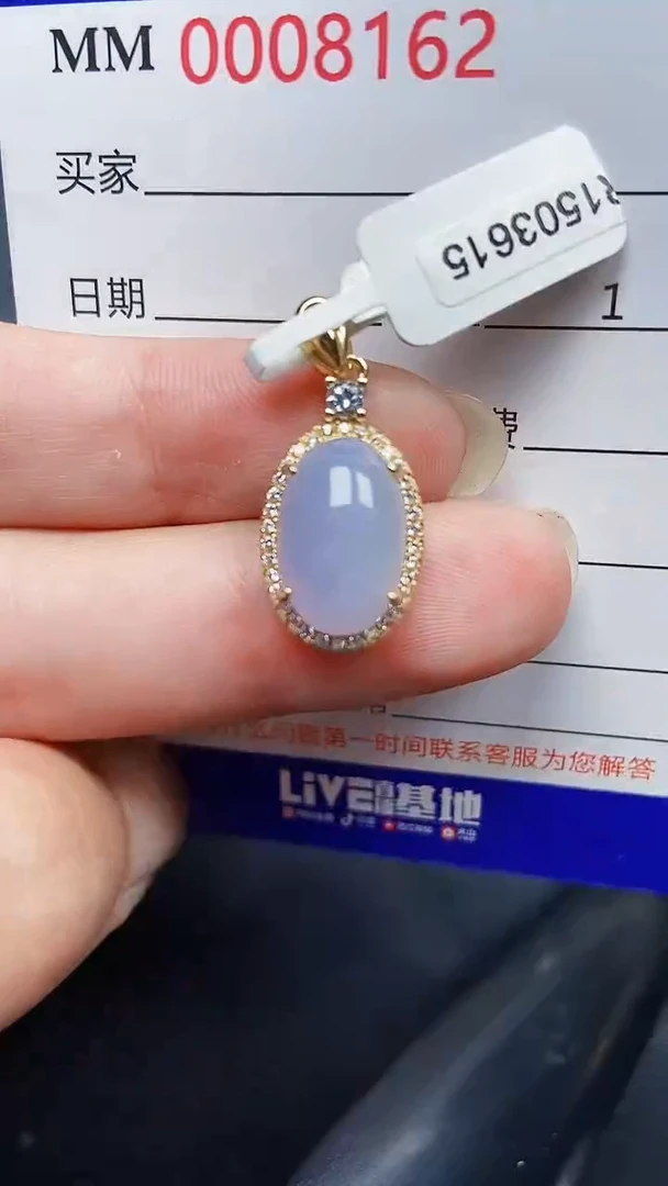 翡翠银S925镶嵌颈饰8162