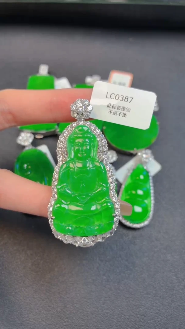 颈饰银S925镶嵌翡翠吊坠