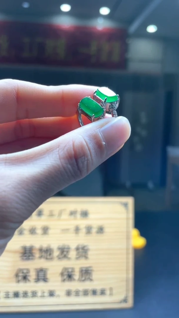 颈饰未镶嵌翡翠多样性发货【只发一件】*s47