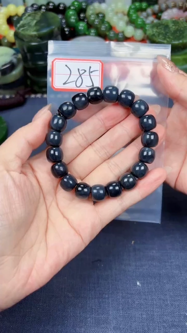 颈饰未镶嵌和田玉和田玉