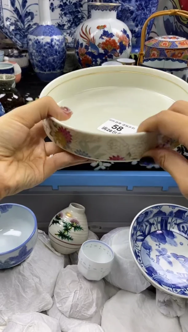 瓷片叶**秋瓷色工艺品品品品058