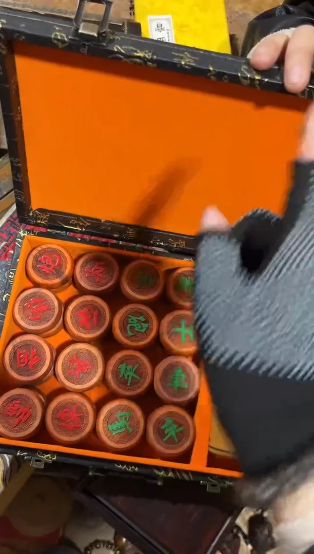 【闪购商品】香榧木27财财财财财财财财财