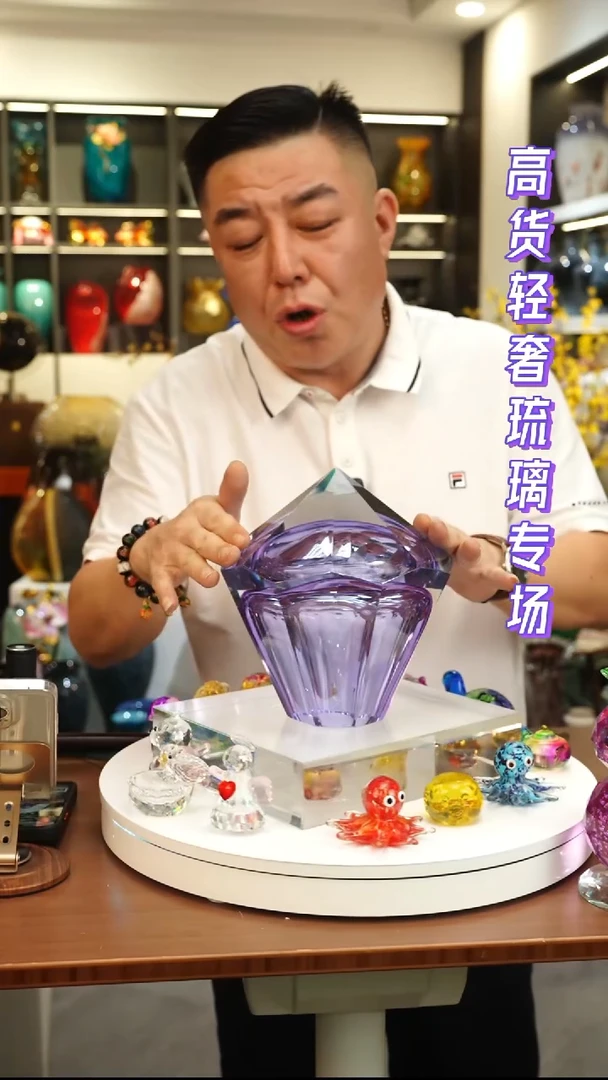 外贸花瓶尾货034