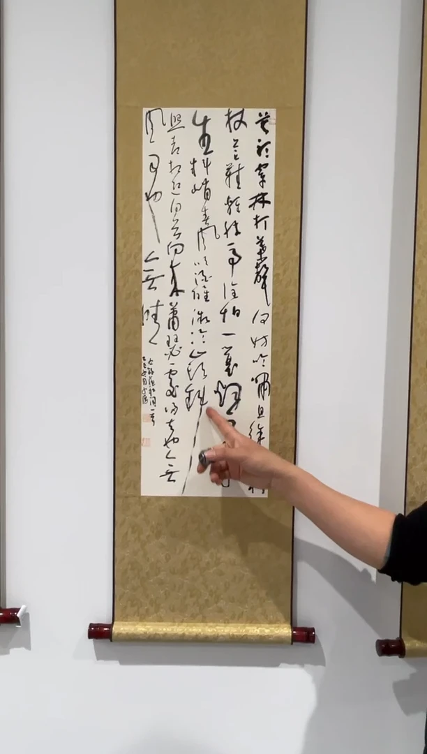 书法刘小洁老师作品-19