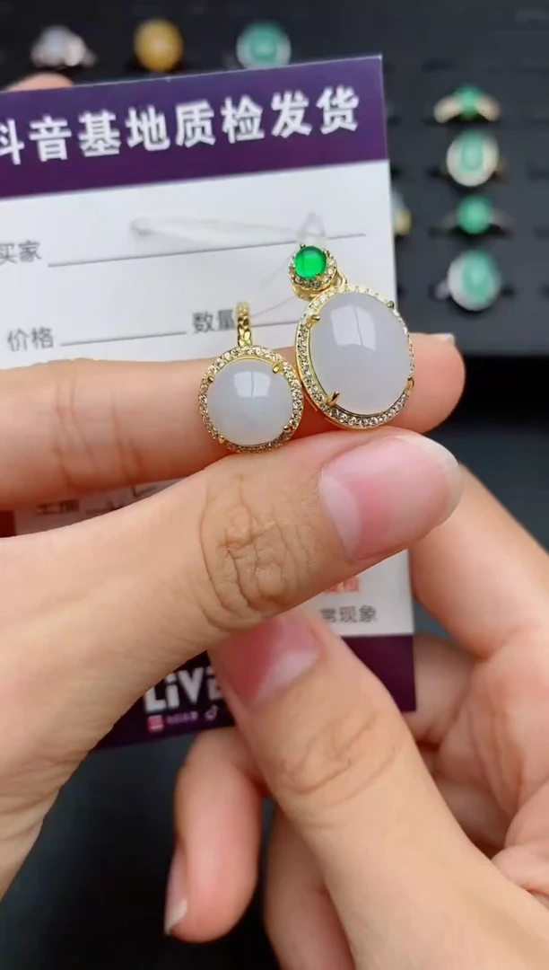 银S925镶嵌戒指翡翠1