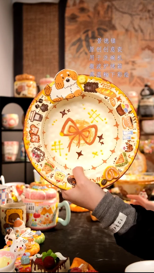 摆件陶旺的可以陶瓷手工手绘设计师款