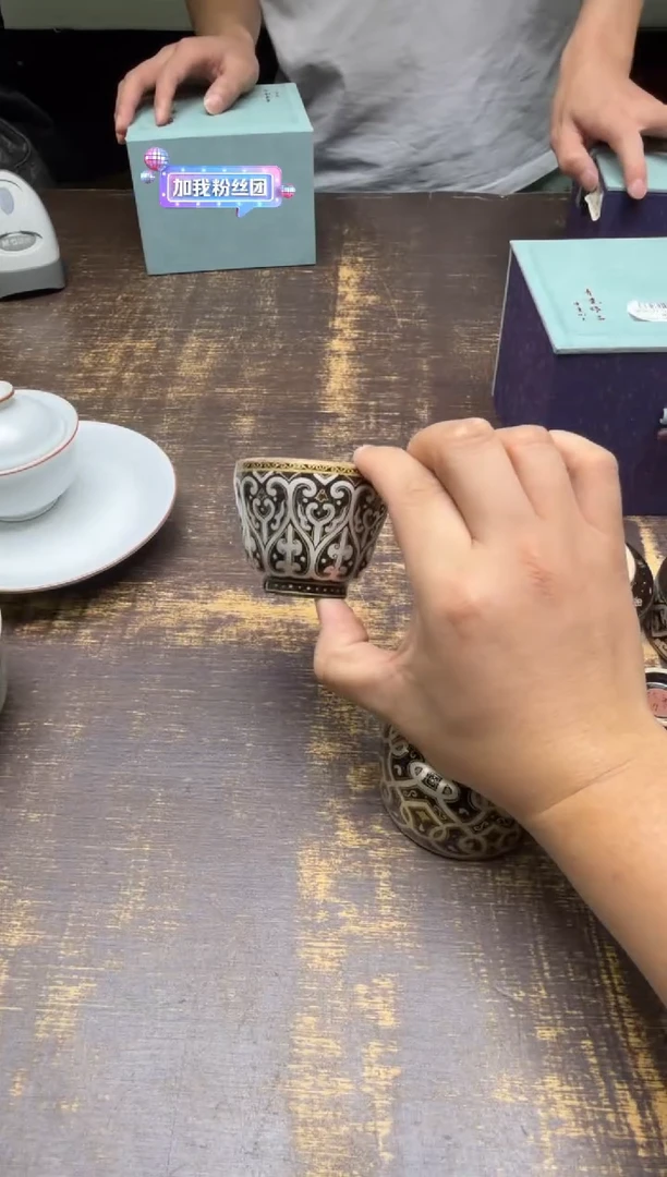 不*怒龚佐力古往今来福禄杯