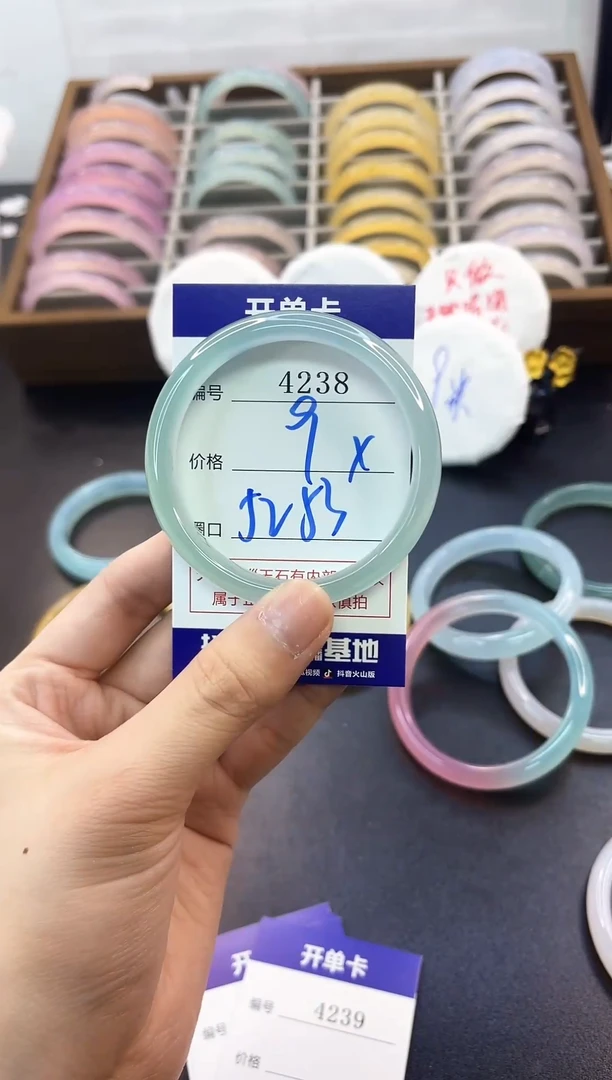 手镯玛瑙/玉髓未镶嵌4238