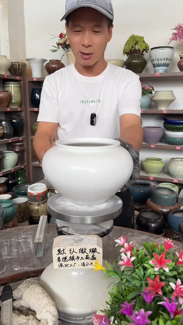 9月27号-高13口14瑕