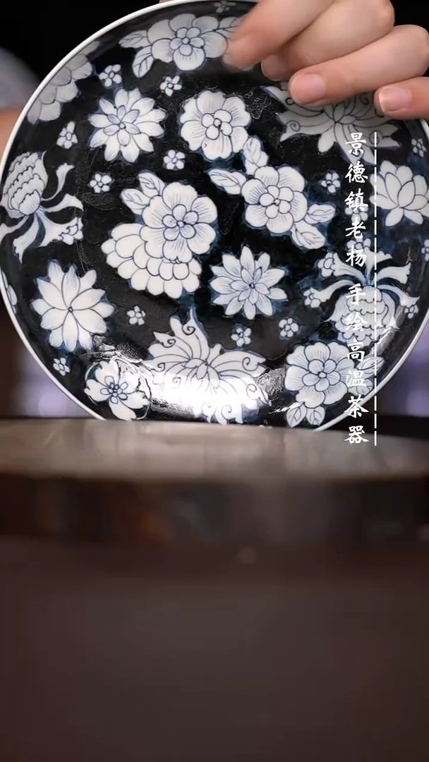微瑕福利 现代瓷壶承暇