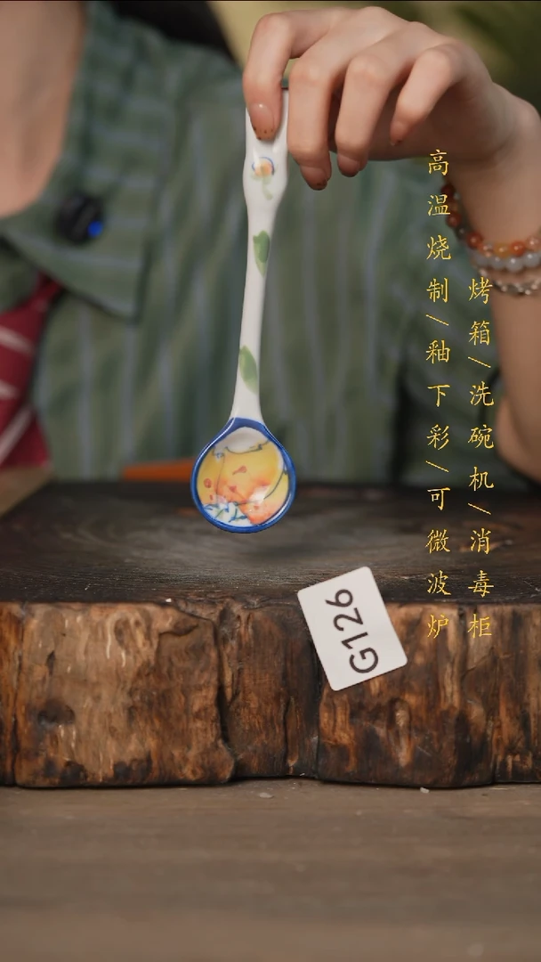 瓷片景德镇高温釉下彩可微波烤箱洗碗机126