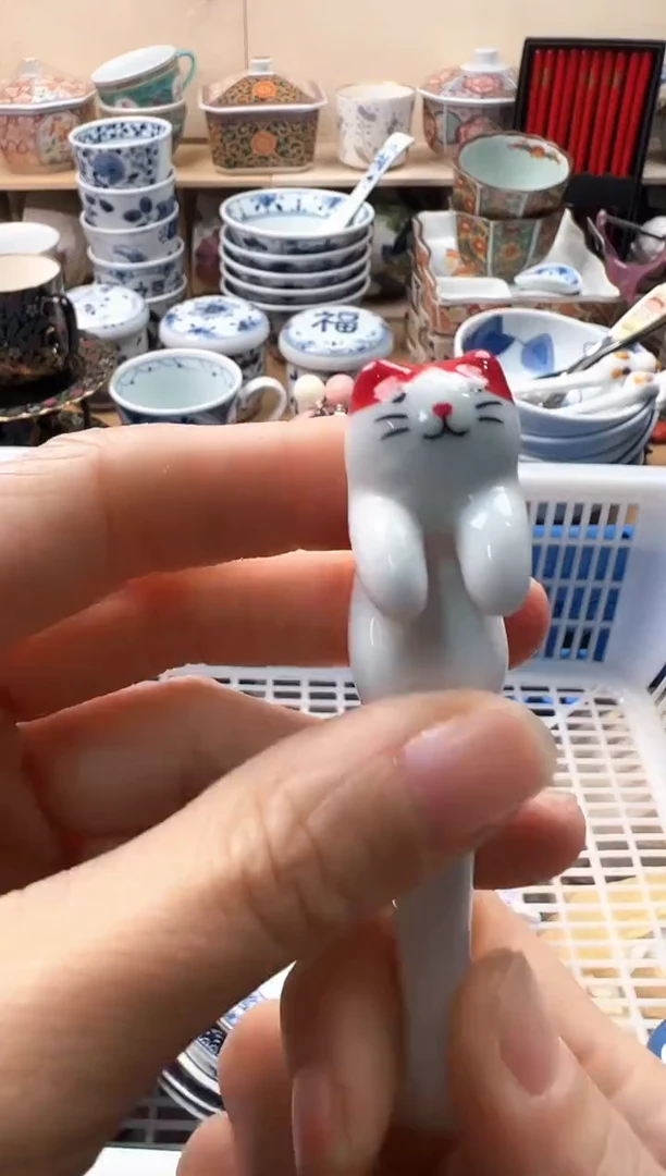 瓷片你好你好你好你好你好