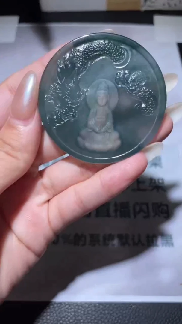 未镶嵌定制翡翠毛货-不退不换