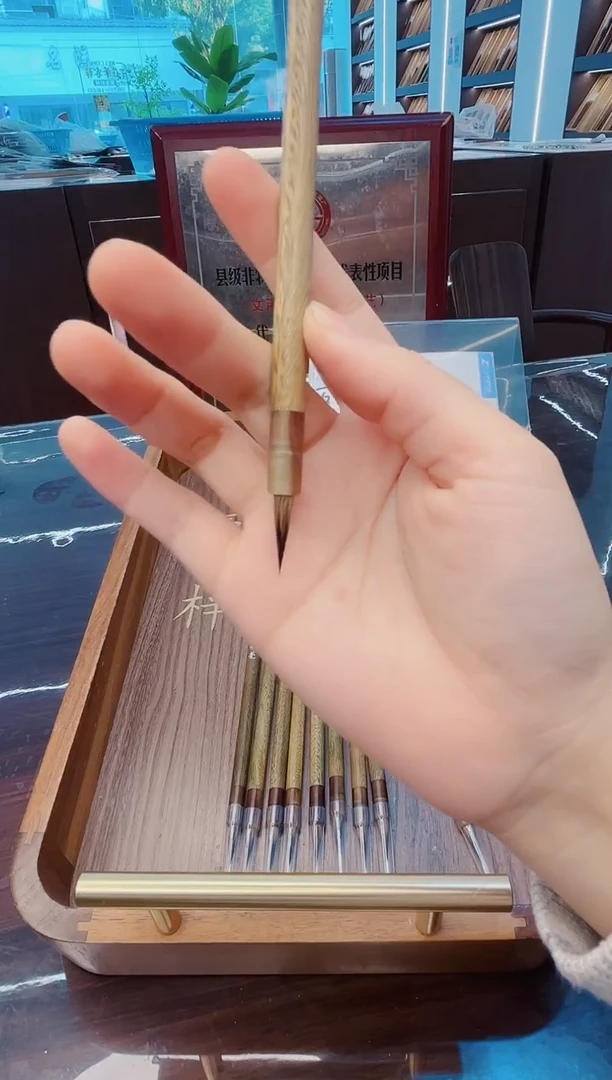 超级福利，画境·三花紫毫10支