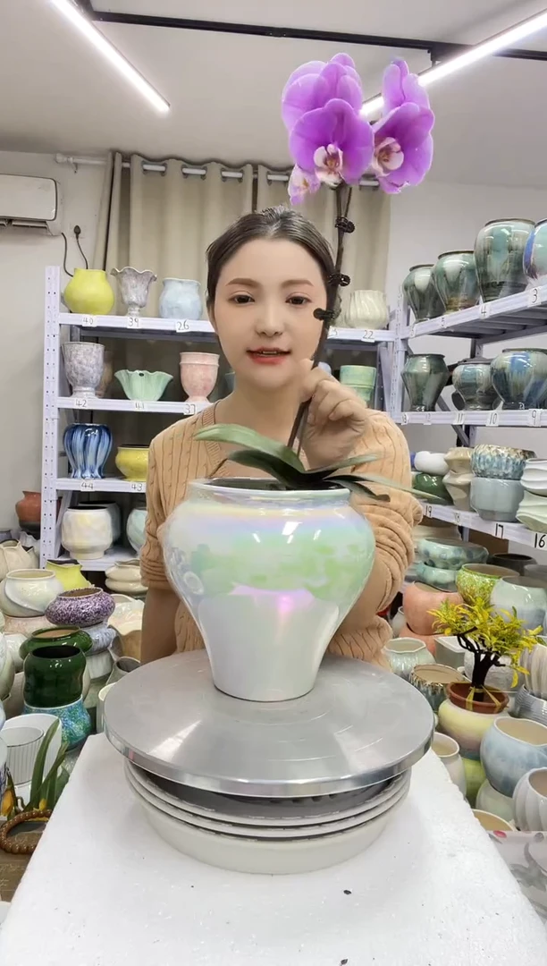 【12.29】花盆链接 高：16  口：12