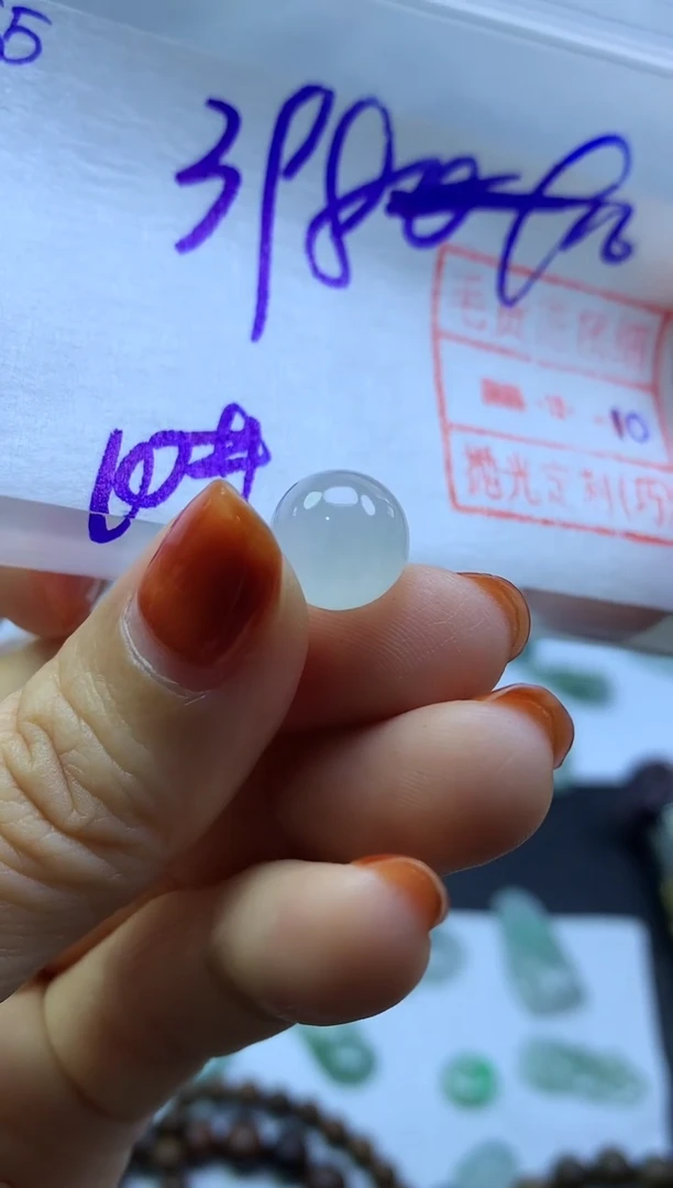 未镶嵌定制翡翠65珠子*408元毛货需精抛光
