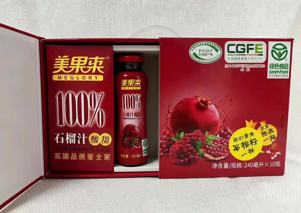 山东枣庄特产酸甜石榴汁纯果蔬汁绿色食品适合送礼