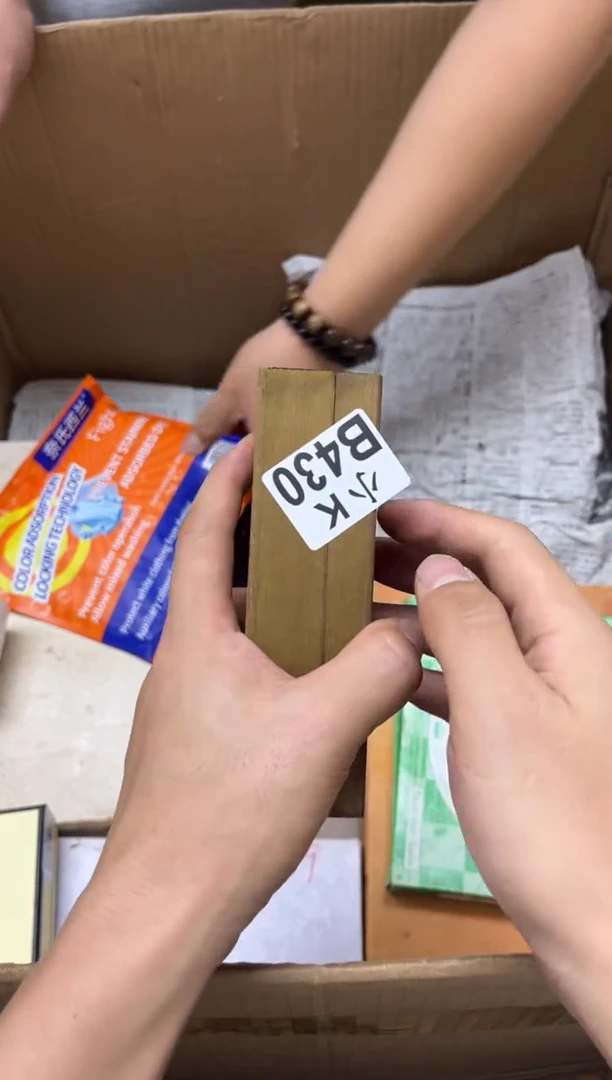 瓷片洪*430 洪佳 洪佳 洪佳 洪佳