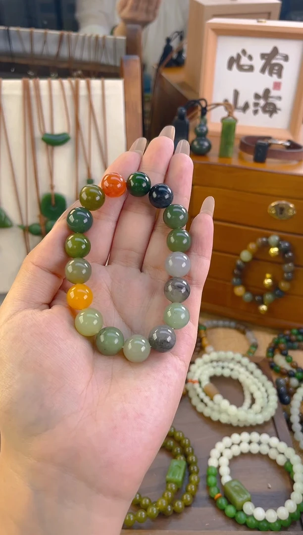 手链未镶嵌和田玉彩虹多宝