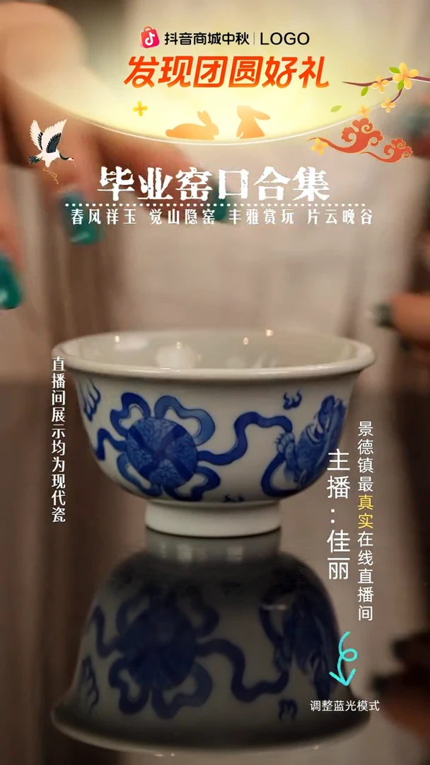 瓷瓷瓷瓷瓷瓷瓷瓷