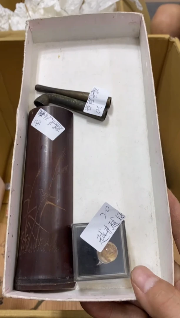 越**好中古商品瑕疵杯碟