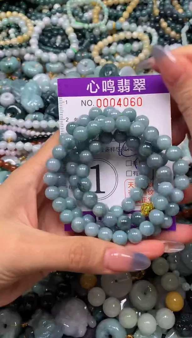 颈饰未镶嵌翡翠闪购004060