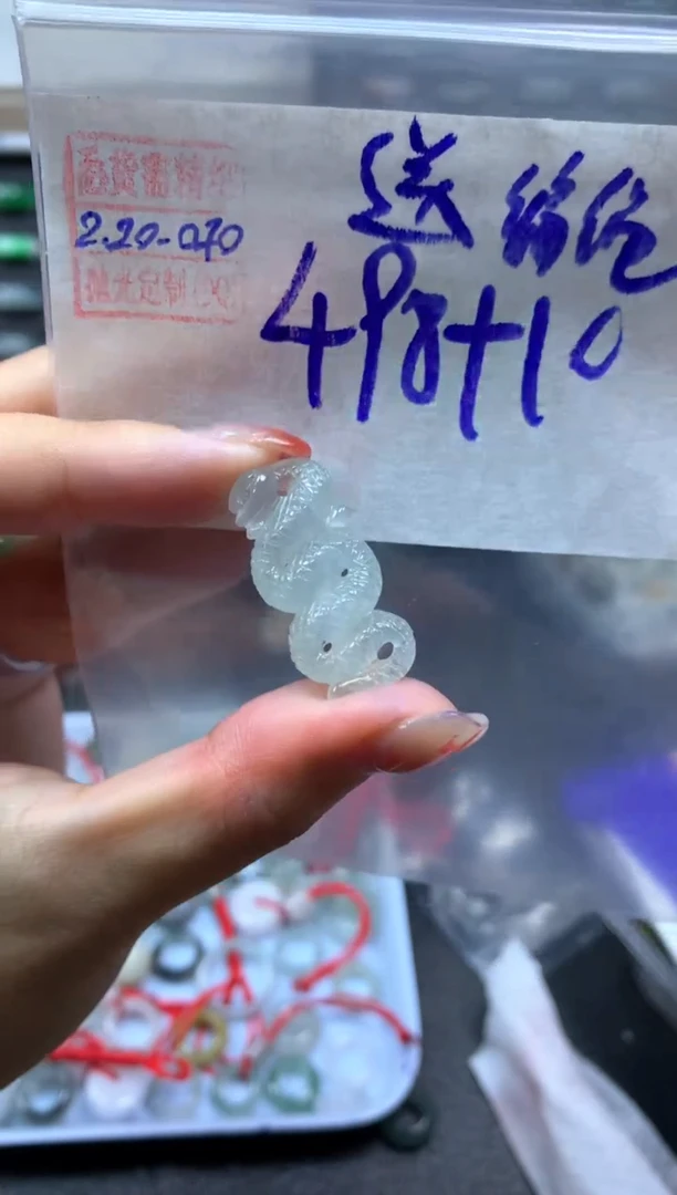 【闪购商品】定制翡翠未镶嵌翡翠508元#毛货需精细抛光070