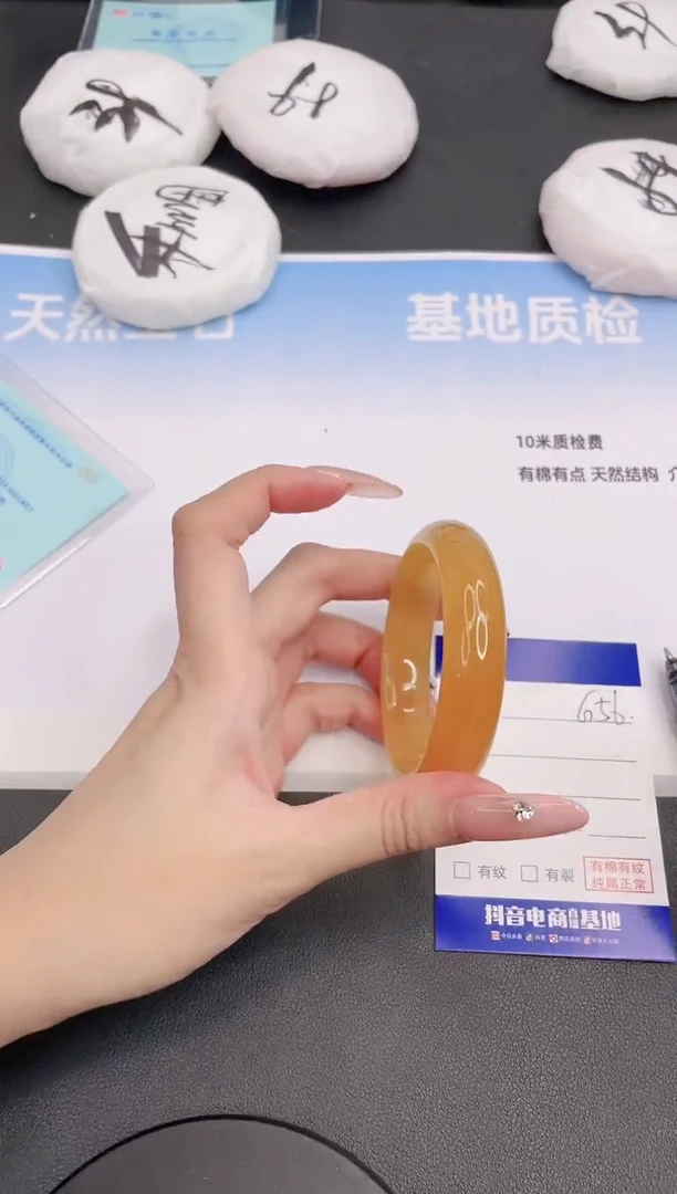 未镶嵌手镯石英质玉28G56-53