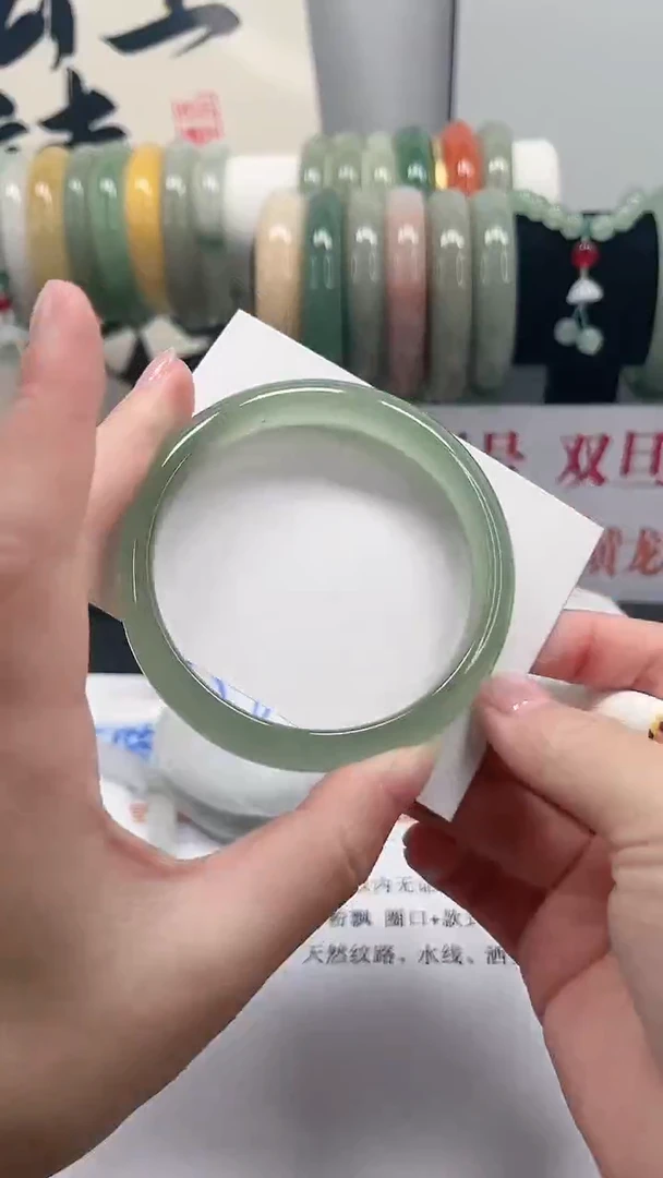 未镶嵌手镯石英质玉9-62.4