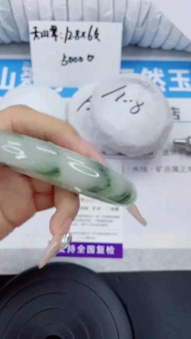 未镶嵌手镯石英质玉111-60/61