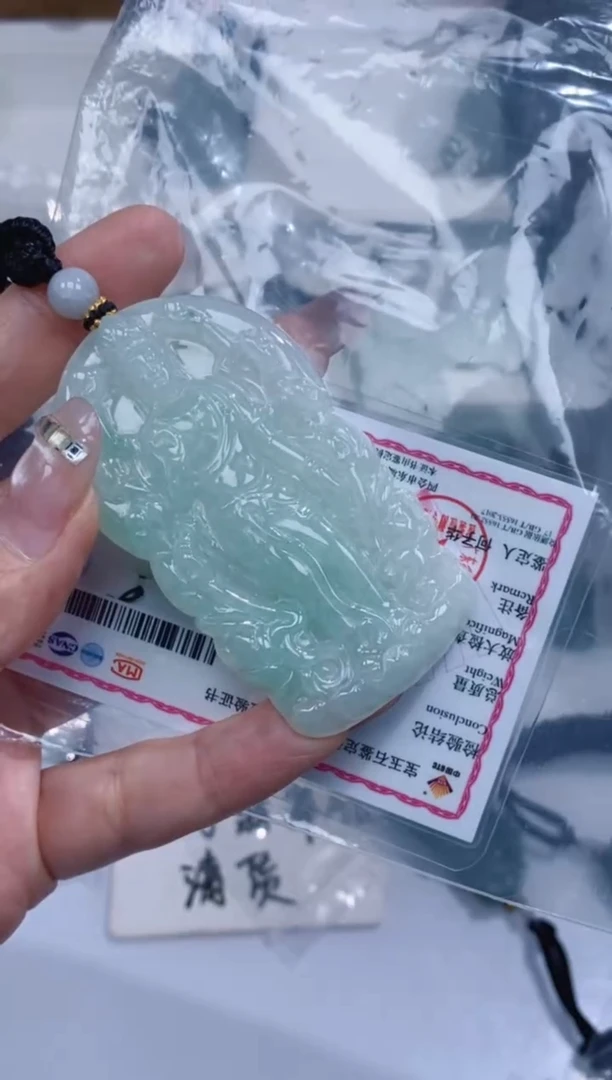 颈饰未镶嵌翡翠吊坠