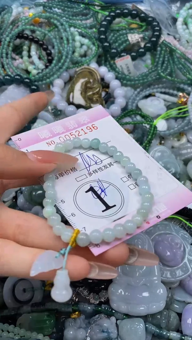 颈饰未镶嵌翡翠闪购0052196